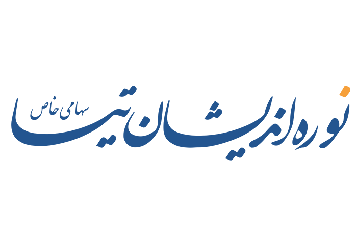 مشتریان6